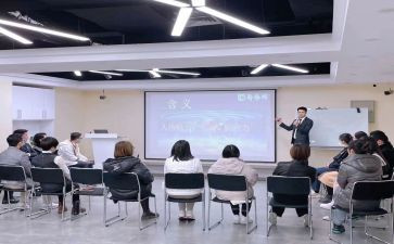 村干部培训学习心得体会优秀8篇