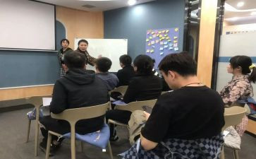 师德培训学习心得体会模板8篇