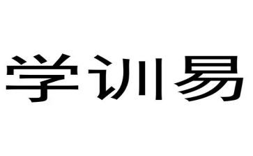 培训学校月总结最新8篇