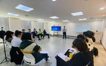 师德培训学习心得体会6篇