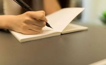 叙事的作文300字最新8篇