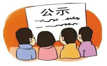 房屋租赁合同续租合同8篇