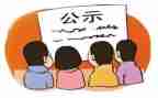 房屋租赁合同续租合同8篇