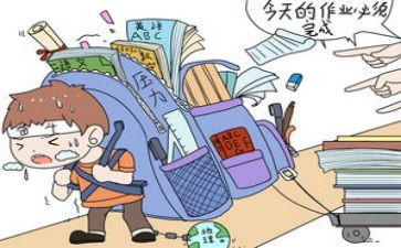 压力与情绪管理培训心得5篇