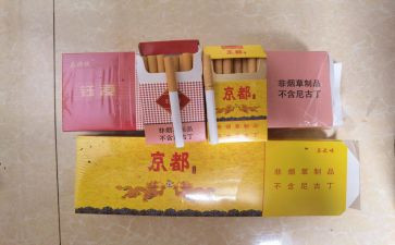 关于烟的心得体会精选7篇