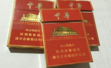 吸烟的调查报告7篇