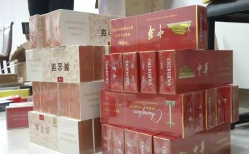 烟酒店周工作计划优质8篇