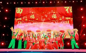 元旦演出作文600字7篇