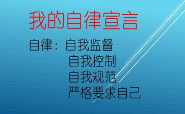 写父亲严格的作文5篇