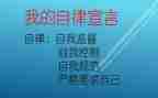 写父亲严格的作文5篇