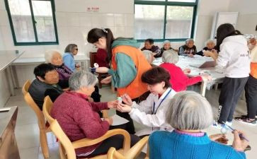 进养老院活动方案最新6篇