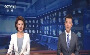 央视榜样5人物事迹5篇