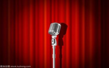 活动主题演讲稿参考8篇
