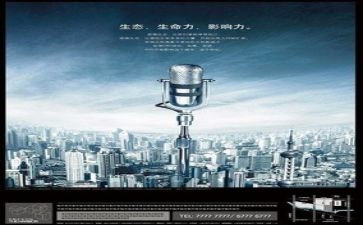 关于十二岁的演讲稿8篇