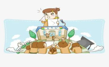 演讲与口才心得体会7篇