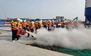 消防安全演练活动方案8篇