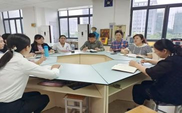教研室计划工作计划8篇