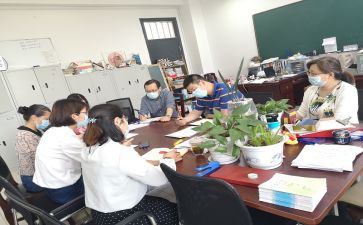 体育教研室工作计划8篇