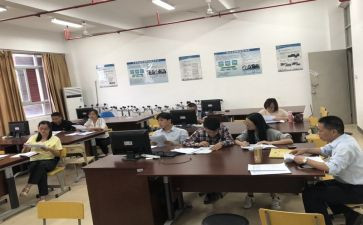 教研室计划工作计划优秀8篇