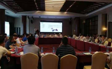 线上教学研讨活动方案6篇
