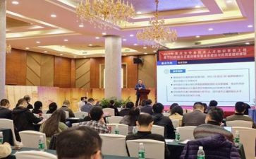 体育教师研修心得体会通用8篇