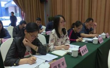 网络研修的心得体会参考5篇