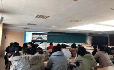 研修宝培训心得优秀8篇