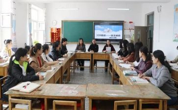 教师个人研修年度总结5篇