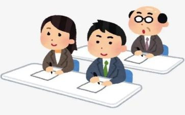 研修会心得体会7篇