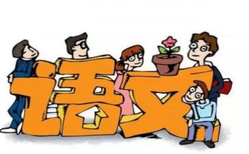 优秀教师研修心得体会6篇