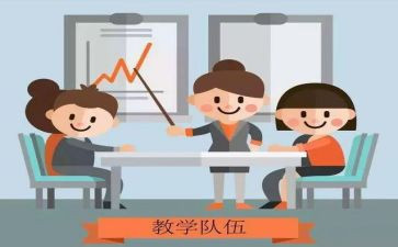 研修宝培训心得5篇