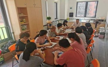 研修组工作计划优质5篇