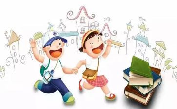 数学教研学期工作总结6篇