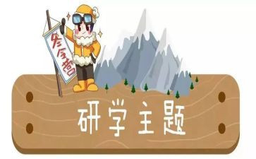 数学教研学期总结通用8篇