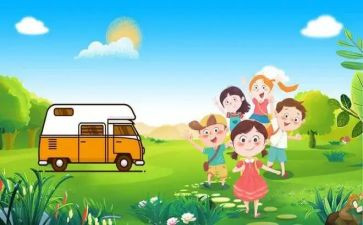 研学旅行心得体会150精选6篇