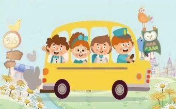幼儿园教研学期总结优秀8篇