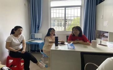 教研组长工作总结8篇