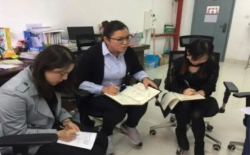 小学数学教研组计划工作计划6篇