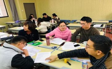 教研组工作计划模板参考8篇