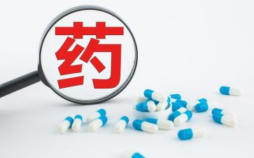 药店社会实践心得7篇