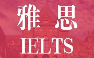 雅思小作文范文7篇
