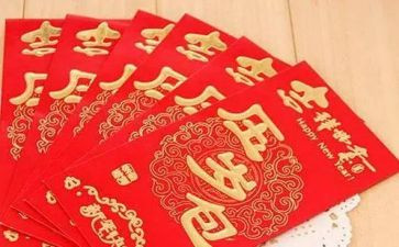 压岁书作文优秀8篇