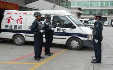 押运培训心得7篇