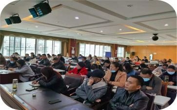 业务培训心得体会6篇