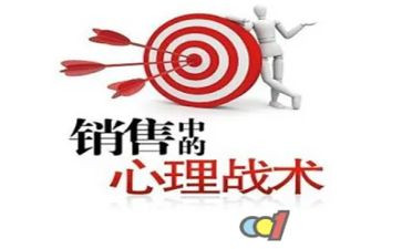 业务销售个人述职报告6篇