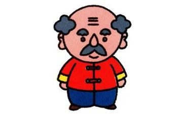 作文关于爷爷的作文6篇