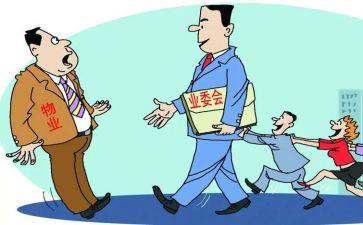 幼儿园大班毕业主题活动方案8篇