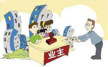 毕业主题活动方案8篇
