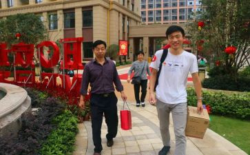 物业主管工作计划范文5篇