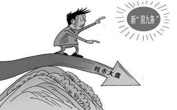 一波三折的作文8篇